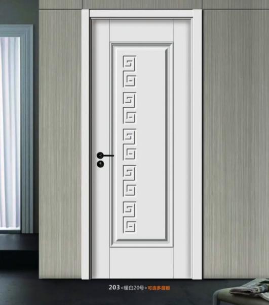 Buy cheap Interior Soundproof Solid Core Fire Rated Door 88cm Width ISO9001 from wholesalers