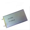 Buy cheap 3.7V 8000mAh LiPo Battery Rechargeable 7566121 Battery Explosion Proof from wholesalers