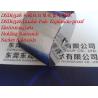 Buy cheap Sucker Solenoids︱Tubular Electromagnets︱Robot Electromagnets︱Holding Solenoids from wholesalers