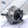 Buy cheap Diesel Injection Common Rail Fuel Pump 294000-0641 For 4D56 Diesel Engine Pump 1460A019 from wholesalers