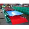 Buy cheap Double-Layer Roll Roofing Corrugated Tile Forming Roofing Machine from wholesalers
