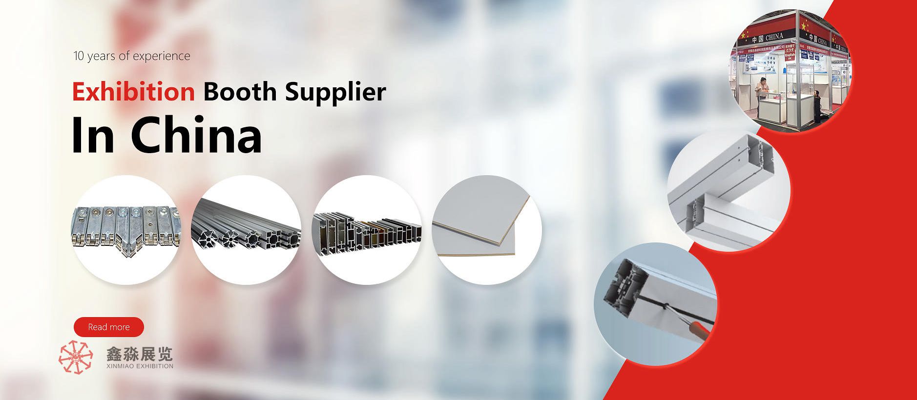 M1322 Adaption Profile of 40-80-100MM Maxima system,Tension fabric extrusion