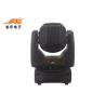 Buy cheap DJ Stage Lights 80w LED Moving head lights from wholesalers