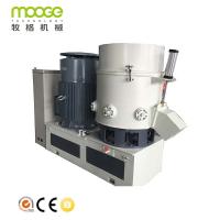 Buy cheap PET Fiber Agglomerator Plastic Machine Recycling Film Granulator product