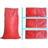 Buy cheap Recyclable Reusable PP woven fabric shopper, woven shopping bags, woven carry bags, Gift Bags, Take Out Bags from wholesalers