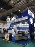 68 Heads Producing 4 Types Materials At The Same Time Capacity Reach 250000 CPH
