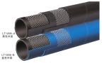 800PSI Plaster Grout Pump Hose