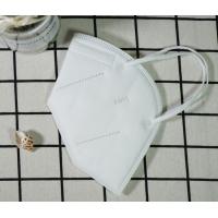 Buy cheap Comfortable GB2626-2006 KN95 Respiration Face Mask product