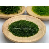 Buy cheap Sun-Dried Prolifera Seaweed Flakes Forest Green 120g Pouch For Seaweed Popcorn product