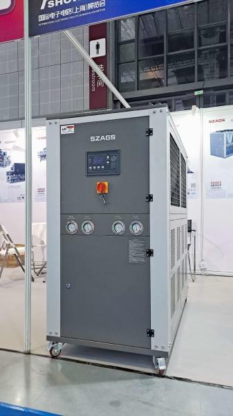 Buy cheap Air Cooled Industrial Chiller with Temperature Protection for 5℃~35℃ Ambient Temperature from wholesalers
