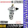 Buy cheap Aftermarket New Power Steering Pump 1G131-51012 for Kubota OC60 KC70 from wholesalers