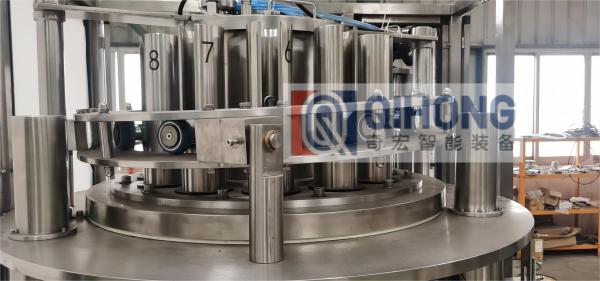 Buy cheap 550cpm 36 Heads Automatic Can Filling Machine 500-600 Cans/Min from wholesalers