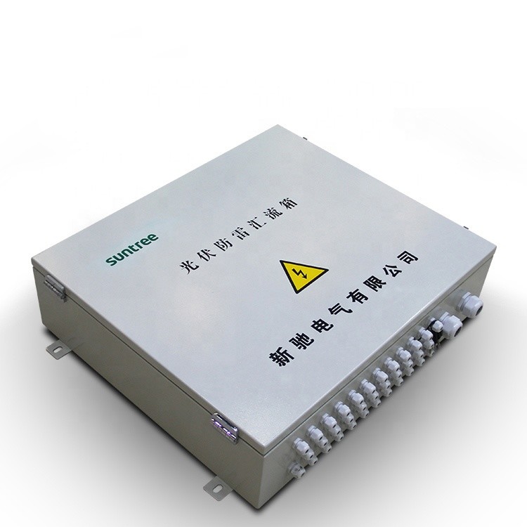Buy cheap SHLX-PV PV Solar Iron 6 String DC Combiner Box from wholesalers