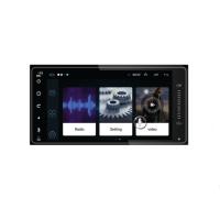 Buy cheap 7inch Universal Toyota Corolla DVD Player Toyota Corolla Android Head Unit product