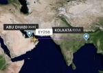 Safety Overseas Air Freight From China To Asia Kolkata India Fast Delivery