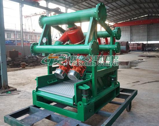 Buy cheap API / ISO9001 Certificate Drilling Mud Cleaner 0.25 - 0.4Mpa 4" Desilter Cyclone from wholesalers