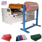 Buy cheap Pearl Cotton Kitchen Cleaning Sponge EVA Foam Roll Sheet Auto Cutting and from wholesalers