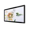 Buy cheap 32 Inch Wall Mounted Digital Signage / Lcd Video Wall Panels 1366 * 768 60hz from wholesalers
