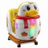 Buy cheap 3D Coin Operated Kiddie Ride Car Children Percussion Game Swing Machine OEM from wholesalers