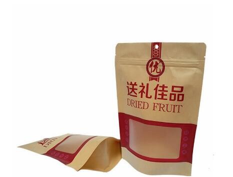 promotional cheap small brown kraft paper bags/k stand up karft paper bag with clear window