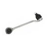 Buy cheap Auto Parts Right Lower Suspension Control Arm Aluminum Alloy Swing Arm For BMW E90 E91 OE 31126787669 31126787670 from wholesalers