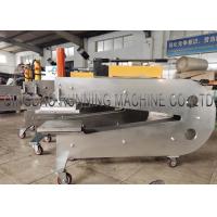 Buy cheap Hydraulic Cracked Hole Hot Vulcanizing Machine For Conveyor Belt Repairing product