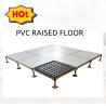Buy cheap PVC Raised Access Antistatic Floor from wholesalers
