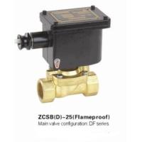 Buy cheap Brass Explosion Proof Solenoid Valve product