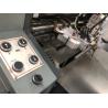 Buy cheap Automatic Rigid Jewelry Gift Box Making Machine PRY-S420Y from wholesalers