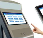 23.8inch Capacitive Touchscreen Industrial Panel Pc With 85/85/80/80 Viewing