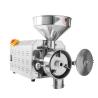 Buy cheap Mini Flour Mill Machine / Wheat Flour Milling Machine 3000w 30kg/H~50kg/H from wholesalers