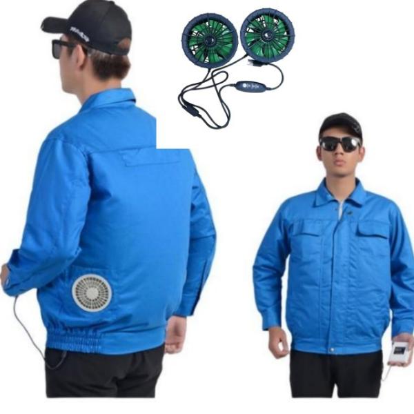 Buy cheap Construction Worker Fan Cooled Jacket Sun Proof diameter 106mm with two holes from wholesalers