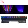 Buy cheap LED Moving Head 12pcs 40W RGBW LED Beeye Stage Light With Rich Dimming Effect from wholesalers