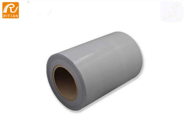 Buy cheap Coated Laminate Protective Film Anti Scratch Protective Film Metal Shield Jumbo Roll Film from wholesalers