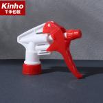 28/410 Trigger Spray Nozzle 28/400 Agriculture Hand Chemical Resistant Household