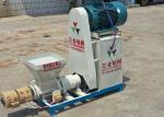 Wheat Straw Mechanism Wood Biomass Briquette Making Machine