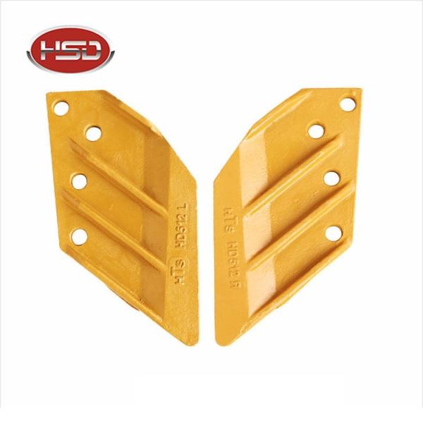 Buy cheap HD512 excavator side cutter from wholesalers