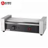 Buy cheap 9 Roller Hot Dog Grill Maker for Retail Snack Machine Convenience and Efficiency from wholesalers