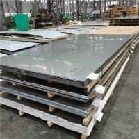 Buy cheap ISO 4x8 Steel Plate Etched Surface Treatment 5mm Stainless Steel Sheet product