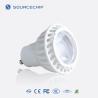 Buy cheap 5W GU10 LED spotlight price in China from wholesalers