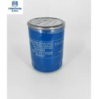 Buy cheap Metal Core Auto Lubrication Oil Filters OEM K10-23-802 product