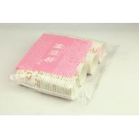 Buy cheap 6oz 8oz Disposable Paper Cups Biodegradable Hot Drink Cups Custom Logo product