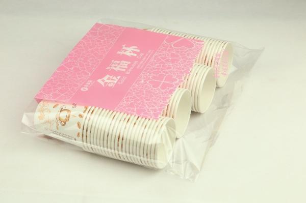 Buy cheap 6oz 8oz Disposable Paper Cups Biodegradable Hot Drink Cups Custom Logo from wholesalers