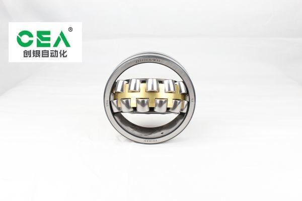 Buy cheap Steel Cage Taper Roller Bearing 30*72*2mm 32306 Bearings from wholesalers