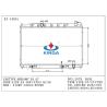 Buy cheap 03 MURANO Aluminum Nissan Radiators AT PA 16 26 OEM 21460 - CA010 / 5Z200 DPI 2578 from wholesalers