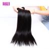 Buy cheap Soft 100G Straight Virgin Peruvian Human Hair Bundles from wholesalers
