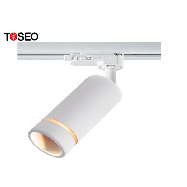Buy cheap White Modern LED Ceiling Track Lights 360° Adjustable 5w 6w 7w 60xH130mm from wholesalers