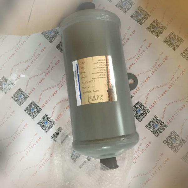Buy cheap Carrier parts 00PPG000012800 from wholesalers