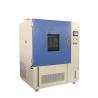 Buy cheap Environmental Simulation Temperature Testing Equipment With Centrifugal Wind Fan from wholesalers