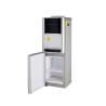Buy cheap ABS hot normal cold floor standing water dispenser YLRS-O6 CE CB certificate from wholesalers